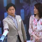 3月20日 NHK『おはよう日本』で紹介