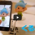 動画の作り方