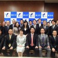 横浜 林市長との懇談会