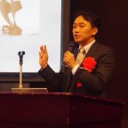 11月2日広島県中央会の講演会に講師として登壇