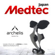 Medtec Japan 2017に出展しました(2017.4.19-21)