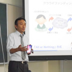 7月19日横浜国立大学『実践企業成長戦略』の授業に講師として登壇