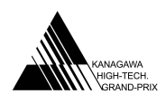 kanagawa_hightech_logo