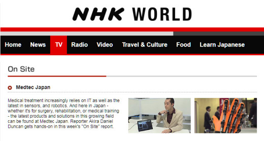 6月21日 NHK WORLD『great gear』で紹介