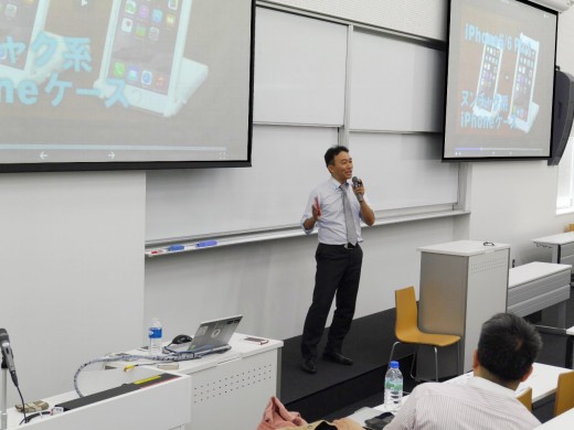 6月22日横浜市立大学『横浜と産業』の授業に講師として登壇
