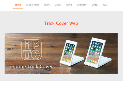 Trick Cover Webをリニューアルしました