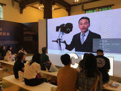 8月30日-9月1日　2019 上海国際工業設計創新展示会に出展しました