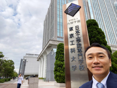 9月15日日本工学院『大田ものづくり学2022』に講師として登壇