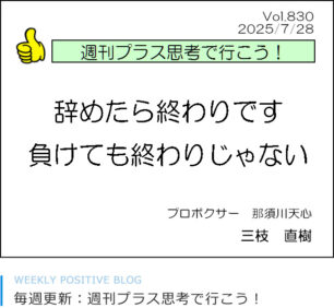 「緑十字展2024 in広島」に出展します（11/13-15）
