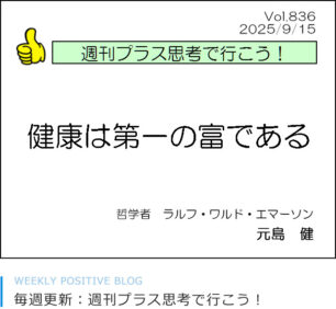 テクニカルショウヨコハマ2025に出展します(2025.2.5-7)