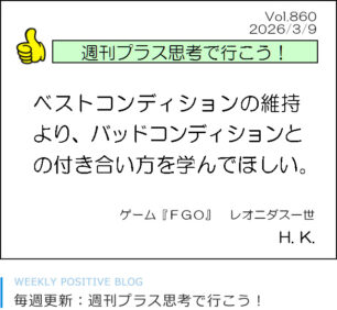 新規お客様限定キャンペーン！
