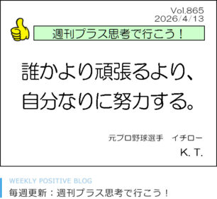 新規お客様限定キャンペーン！
