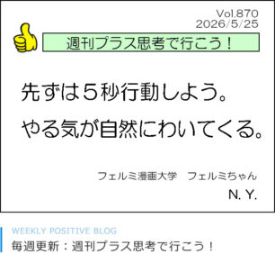 新規お客様限定キャンペーン！